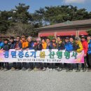 남산숯불생고기 이미지