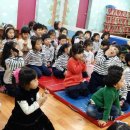 초록빛유치원 이미지