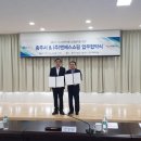 (주)엔에스쇼핑 이미지