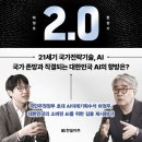 서박사칡냉면