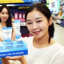 엘지화장품이마트