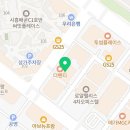 새롬헬스클럽