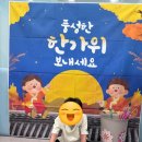 수원센텀병원 이미지