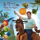 나니스토리 이미지