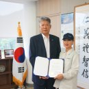 미화환경