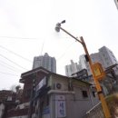 삼현정비 이미지