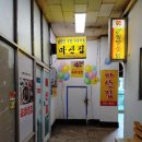 상남동213 이미지