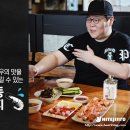 영번지식당 이미지