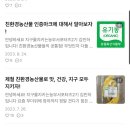 큰농부작은농부