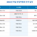 아이비스터디카페 이미지