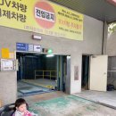 해피아이병원 이미지