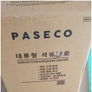 밤골캠핑장 이미지