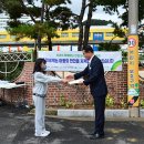 거제중앙초등학교 이미지