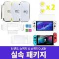 테테즈 이미지