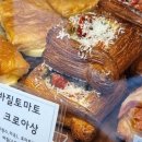 오픈오븐(Open oven)