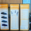 모토스파 | 포항 세차 잘하는 손세차장 모토스파에서 프리미엄 코스 후기