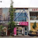필동문화예술공간예술통 네이버블로그