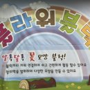 대견주유소