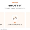 늘 건강한 약국 이미지