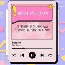 바비한의원 이미지