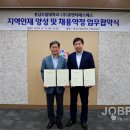 티에스에스 이미지