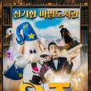 논곡회관 이미지