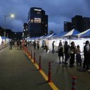 야시다방 이미지