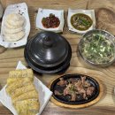 모슬포수산식당