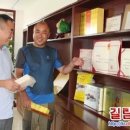 승철농장 이미지