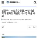 피아노투데이학원