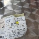 대평6길 이미지