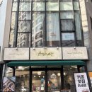 아세르인테리어 네이버블로그