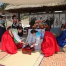 전통혼례청 이미지