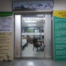 비전작은도서관 이미지