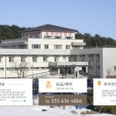 척산온천장 이미지