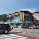지에스25 홍천 이미지