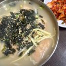 원주김치만두 네이버블로그