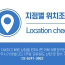 올댓뷰티아카데미강남