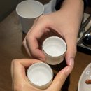 오튀그