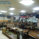 씨네샤르망1 이미지