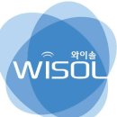 (주)와이솔 이미지