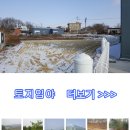 태광용역공사 이미지