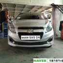 대륭자동차공업사 이미지