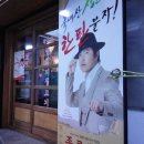 이군상회