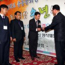 제원초등학교 이미지