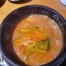 낭만 투스테이 C 이미지