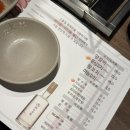 [성남/서현맛집] 양고기 초보자도 실컷먹고온 '이가네 양꼬치' 서현점!