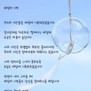 바람의기억 이미지