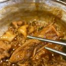 월정로7길 | 까치산역 맛집 얼~큰했던 매운양푼왕갈비 (feat.중간매운맛 진솔후기 내돈내산)