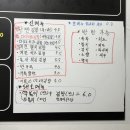 참바른김밥 - 수원시 장안구 서부로2126번길 17 | 참바른김밥